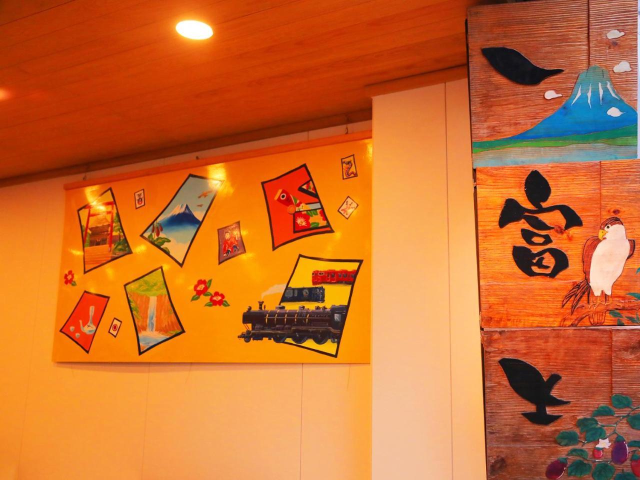 Machiya Ryokan Ichifuji Hitoyoshi Exteriör bild